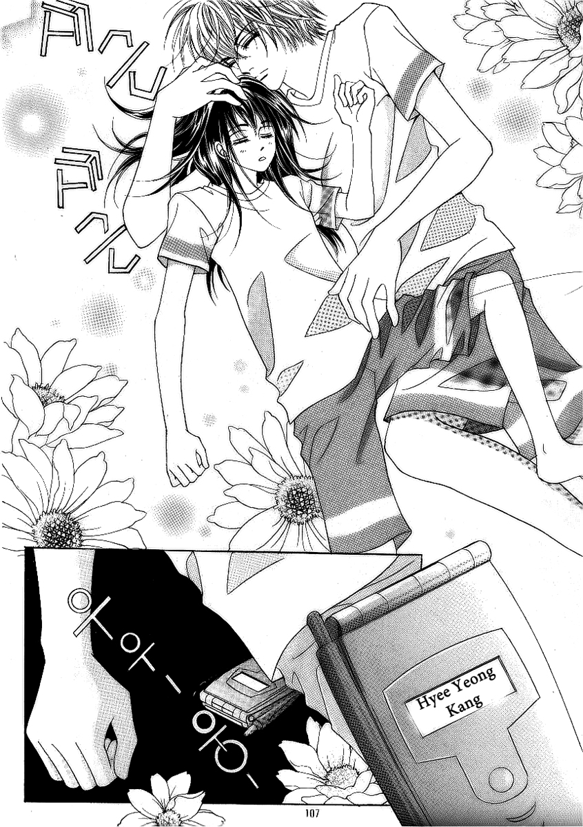 BHOH vol.5 ch.20 38.jpg